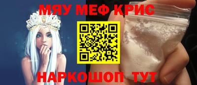 прущая мука Донской