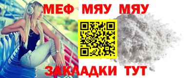 альфа пвп VHQ Донецк