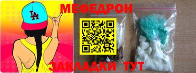 спайс Дубна