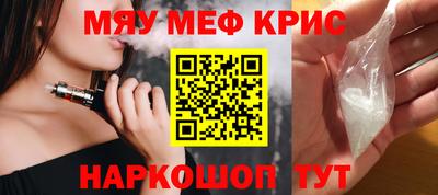 ALPHA PVP Заволжье