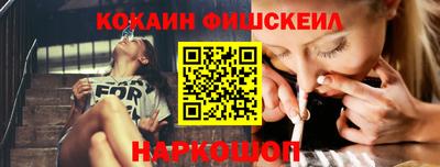 альфа пвп VHQ Донецк