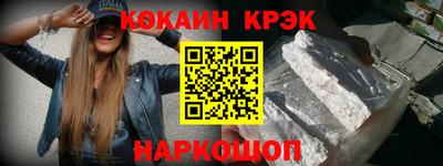 прущая мука Донской