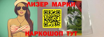 ALPHA PVP Заволжье