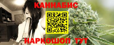 альфа пвп VHQ Донецк