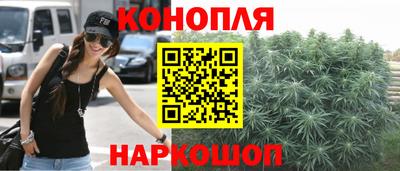 спайс Дубна
