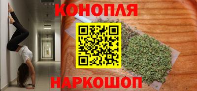альфа пвп VHQ Донецк