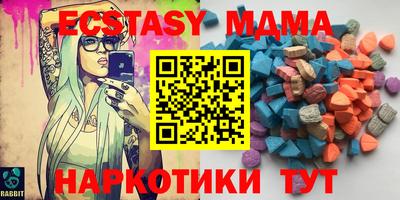 jwh Заводоуковск