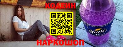 спайс Дубна
