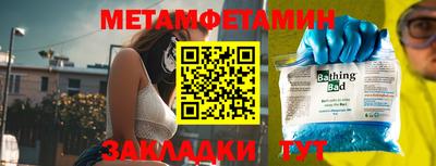 альфа пвп VHQ Донецк