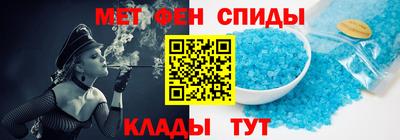 прущая мука Донской