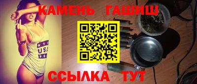 прущая мука Донской