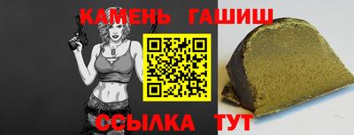 спайс Дубна