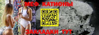 гашишное масло Жуковский