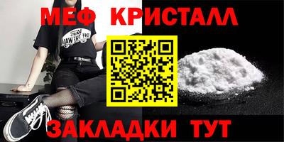 альфа пвп VHQ Донецк