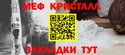 альфа пвп VHQ Донецк
